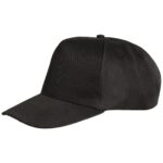 Result Houston Cap