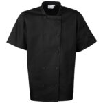 Premier Short Sleeve Chef's Jacket