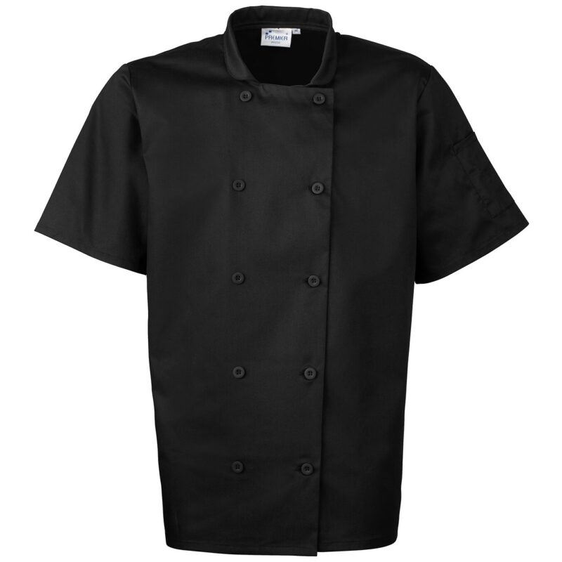 Premier Short Sleeve Chef's Jacket