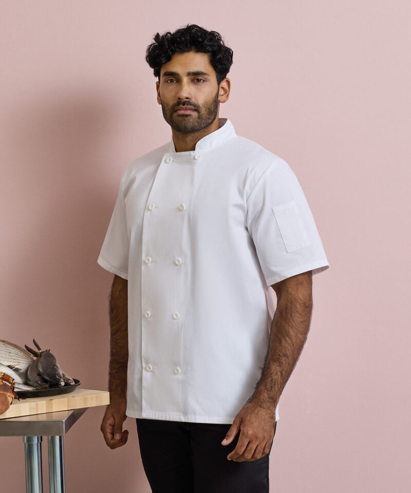 Premier Short Sleeve Chef's Jacket