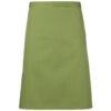Oasis Green