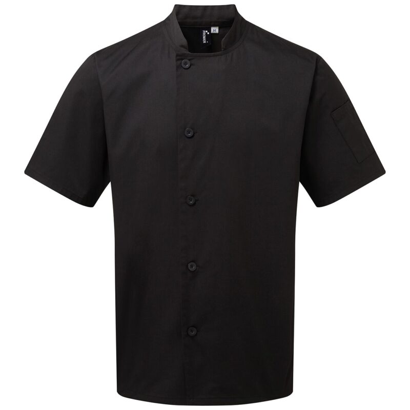 Premier Essential Short Sleeve Chef's Jacket