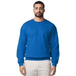 Gildan Heavy Blend Sweatshirt