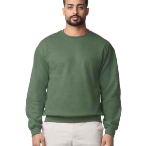Gildan Heavy Blend Sweatshirt