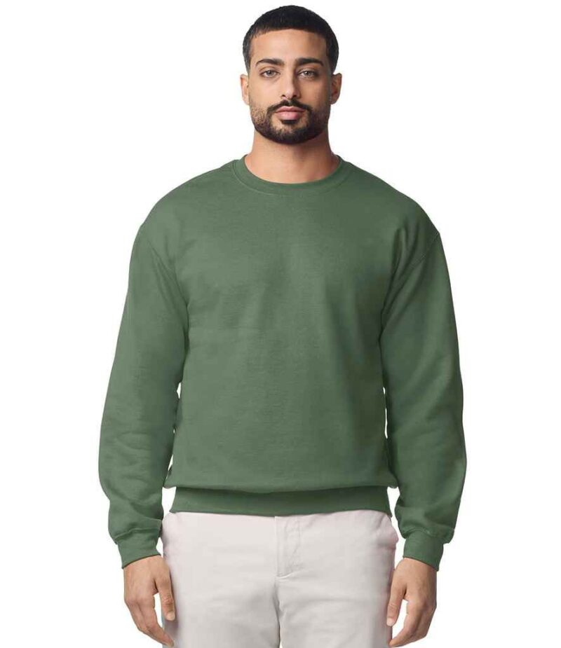 Gildan Heavy Blend Sweatshirt