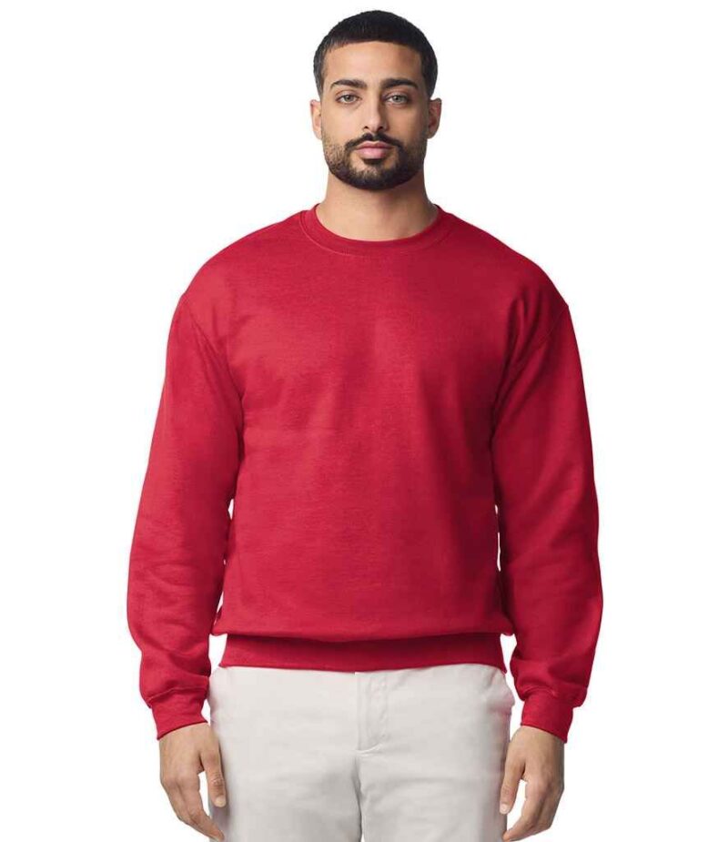 Gildan Heavy Blend Sweatshirt