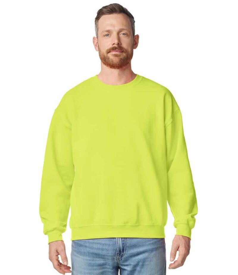 Gildan Heavy Blend Sweatshirt