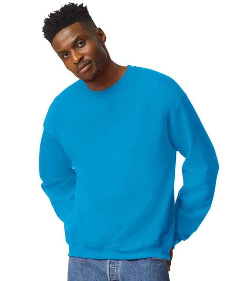 Gildan Heavy Blend Sweatshirt