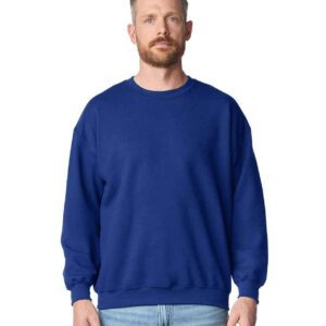 Gildan Heavy Blend Sweatshirt