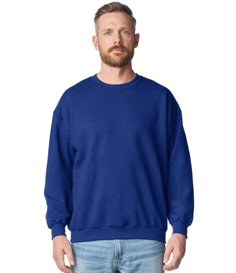 Gildan Heavy Blend Sweatshirt