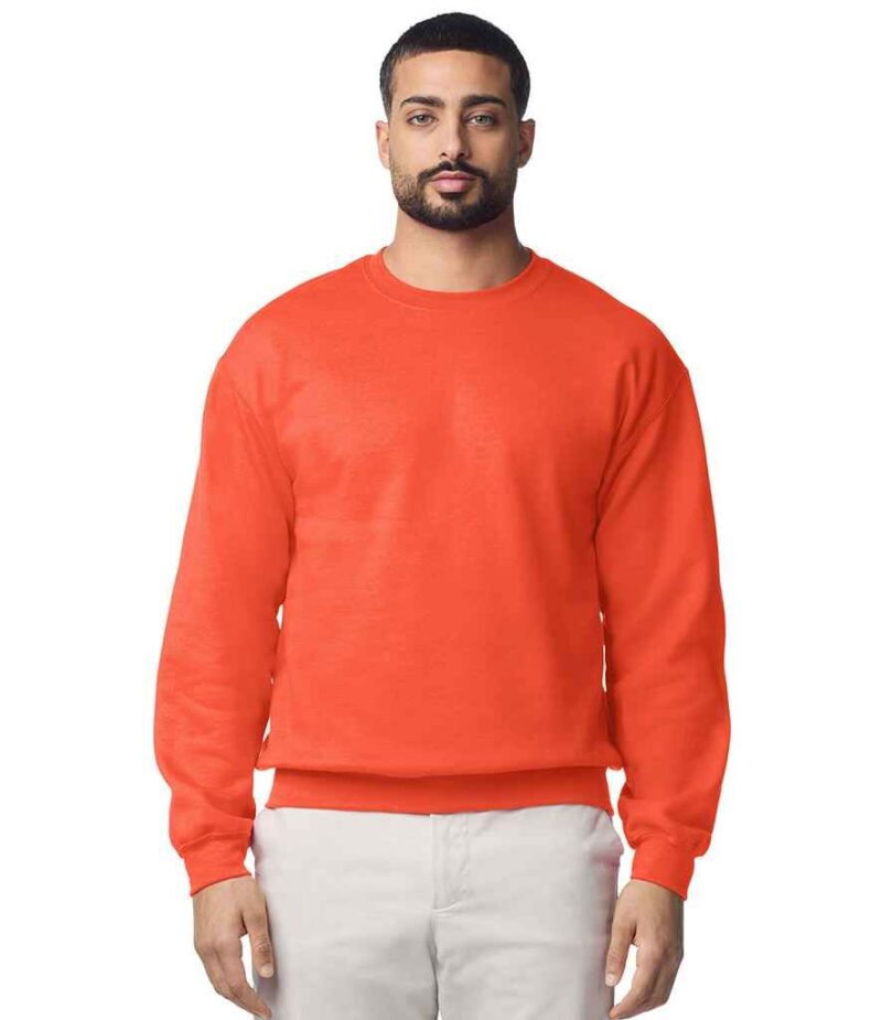Gildan Heavy Blend Sweatshirt