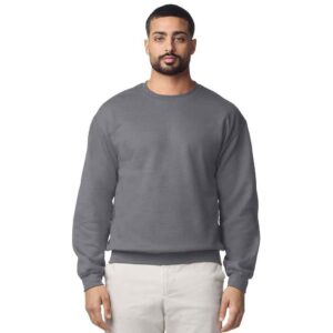 Gildan Heavy Blend Sweatshirt