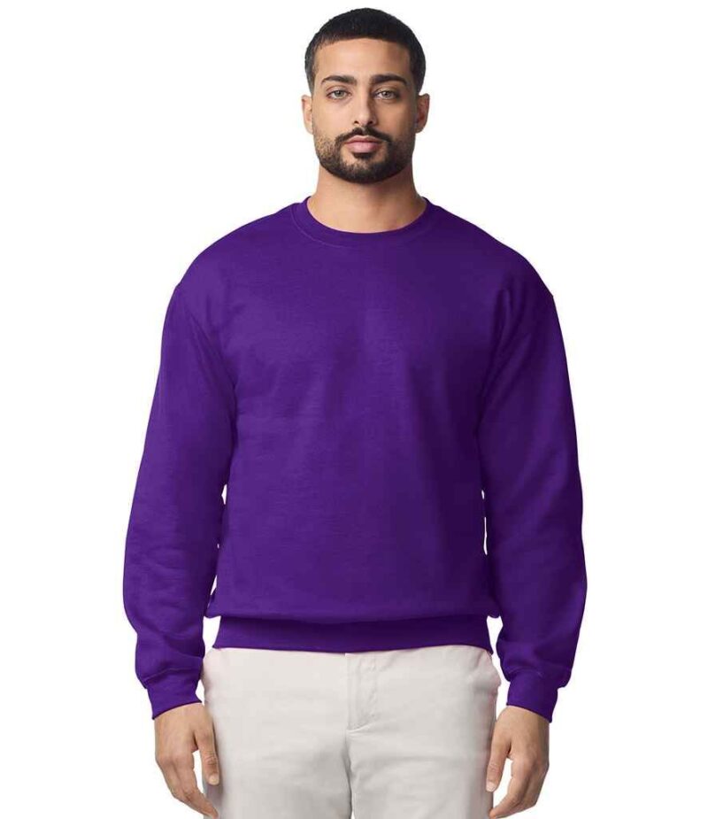 Gildan Heavy Blend Sweatshirt