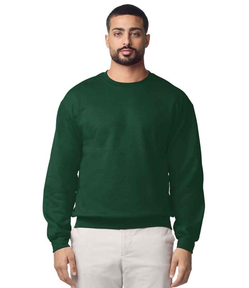 Gildan Heavy Blend Sweatshirt