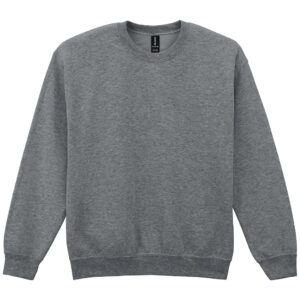 Gildan Heavy Blend Sweatshirt