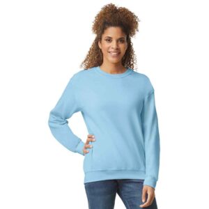 Gildan Heavy Blend Sweatshirt