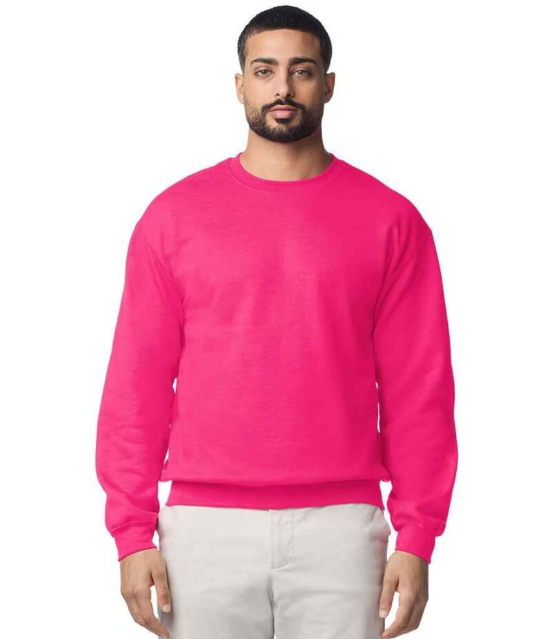 Gildan Heavy Blend Sweatshirt