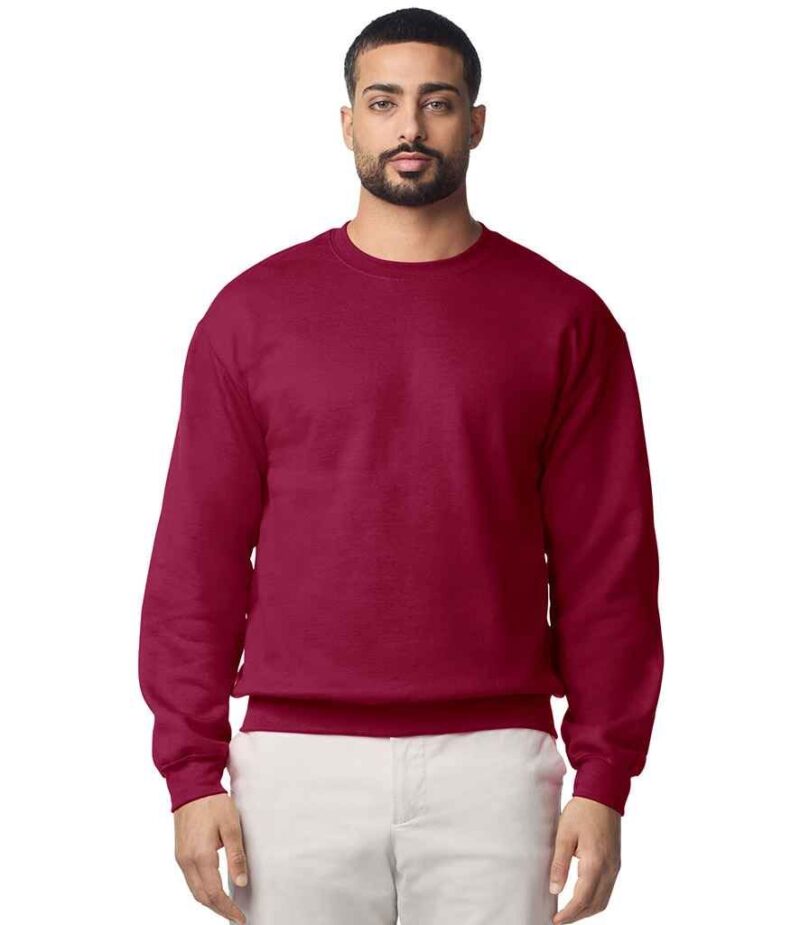 Gildan Heavy Blend Sweatshirt