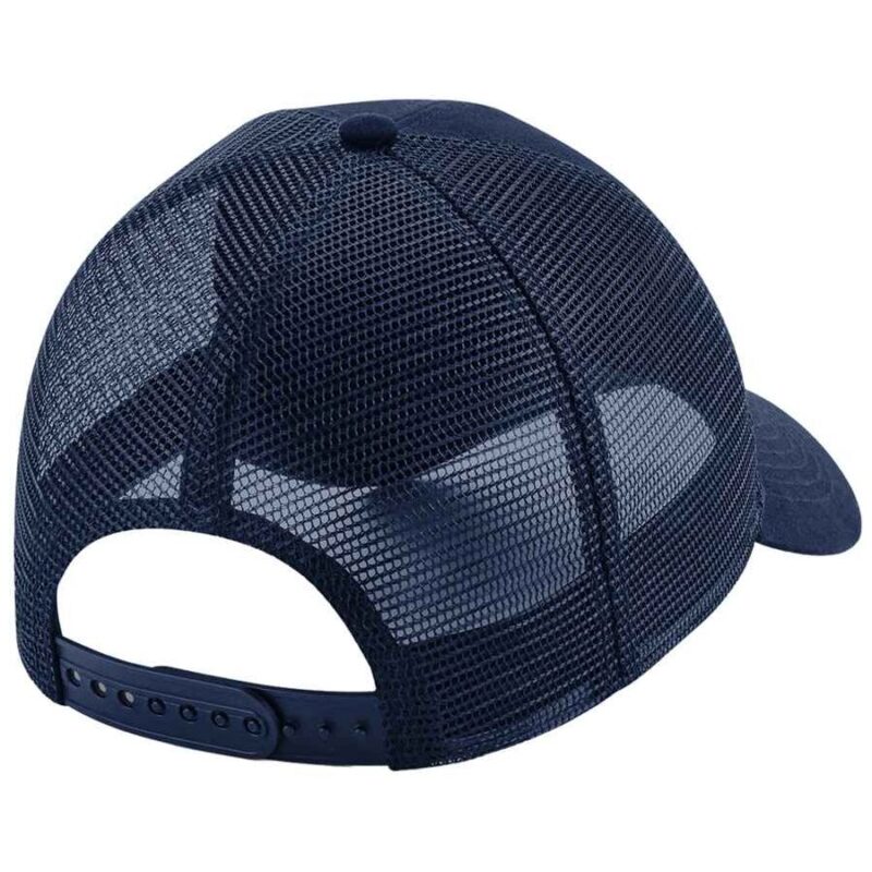Beechfield Patch Snapback Trucker Cap