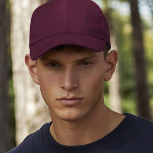 Beechfield Pro-Style Heavy Brushed Cotton Cap