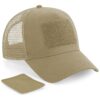 Desert Sand