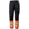 Hi Vis Orange/Ebony