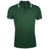 Forest Green/White