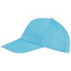 Atoll Blue