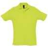 Apple Green