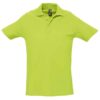 Apple Green