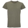 Army