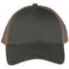 Organic Khaki/Beige