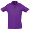 Dark Purple