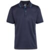 Navy/French Blue