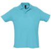 Atoll Blue
