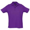 Dark Purple