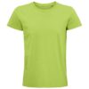 Apple Green