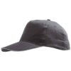 Dark Grey/Light Grey